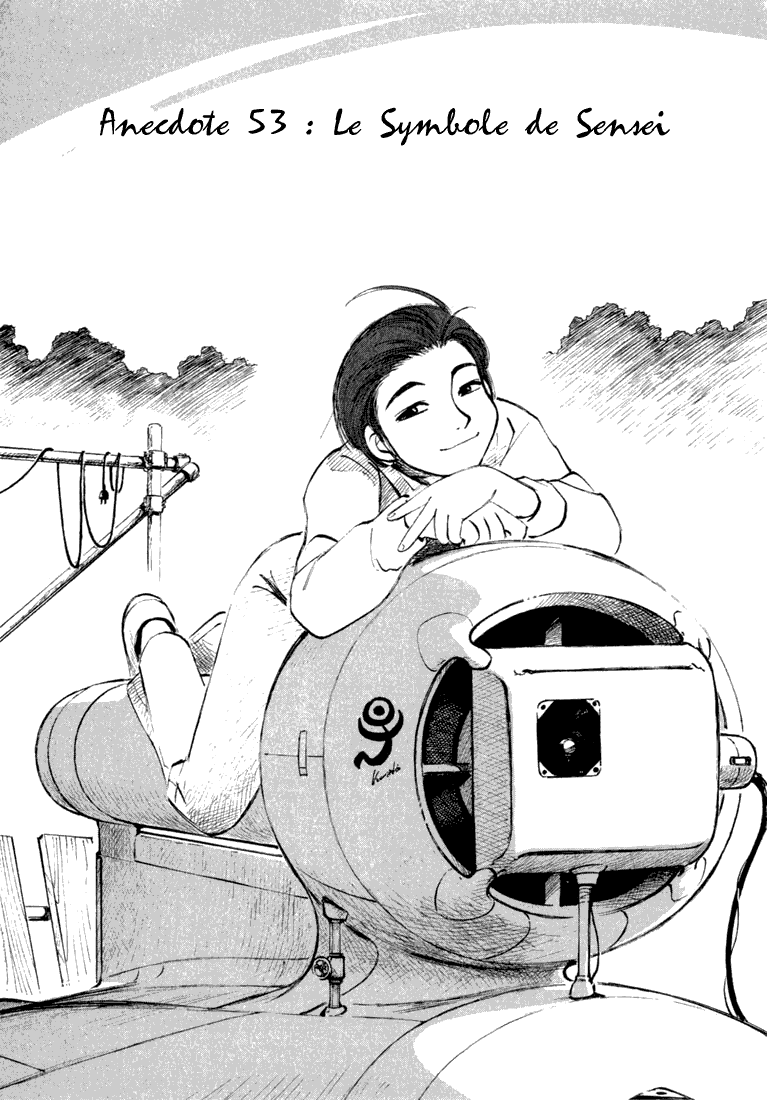 img Yokohama Kaidashi Kikou 1